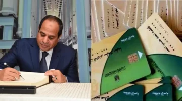 هل يؤثر التحول إلى الدعم النقدي على السلع المتاحة ببطاقات التموين المصرية؟